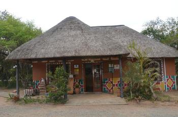 Dumazulu in Hluhluwe